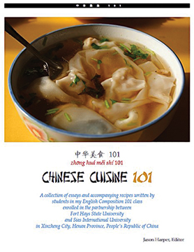 Chinese Cuisine 101 book cover